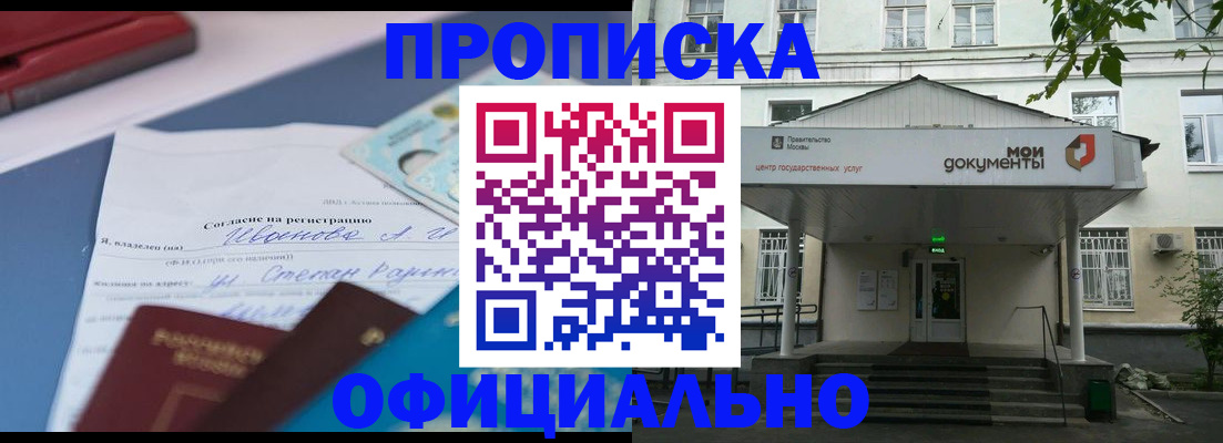 форма 3 в Нягани